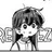 hayami