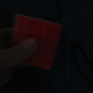 Evil Square-1