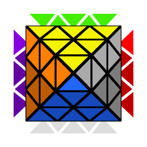 File:NautilusLL-2.png