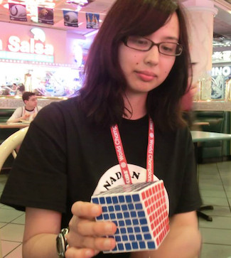 File:Sarah Strong.jpg
