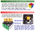 Thumbnail for version as of 03:29, 3 February 2010
